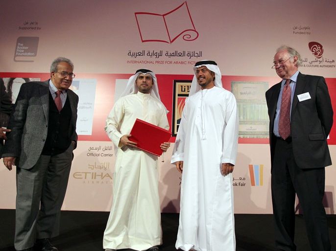 هيئة ابوظبي للسياحة والثقافة  حفل الإعلان عن الفائز بدورة العام 2013 من الجائزة العالمية للرواية العربية