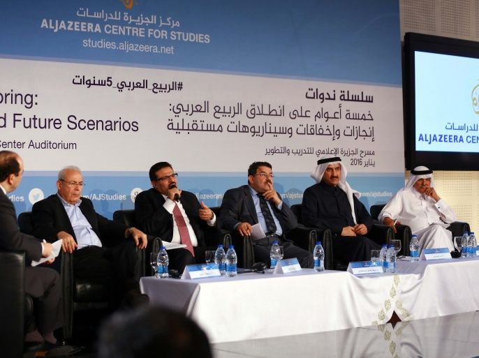 الجلسة الرئيسية في الندوة الثالثة التي نظمها مركز الجزيرة للدراسات حول الربيع العربي بعنوان "أدوار ومسؤوليات القوى الإقليمية والدولية في الربيع العربي
