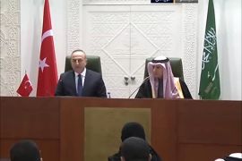 كلمة وزير الخارجية السعودي / عادل الجبير في المؤتمر الصحفي مع وزير الخارجية التركي