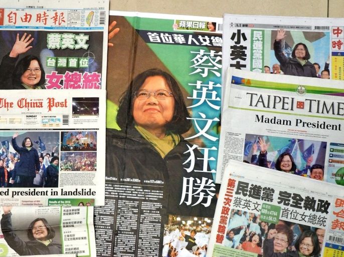 A general view shows newspapers' front pages reporting on Taiwan opposition leader Tsai Ing-wen's winning the presidential election, in Taipei, Taiwan 17 January 2016. Tsai, chairwoman of the pro-independence Democratic Progressive Party (DPP), won the election on 16 January, becoming Taiwan's first female president. She vowed to preserve Taipei-Beijing peace. The United States, the European Union and Singapore congratulated Taiwan on holding a democratic election. China repeated the '1992 Consensus' - which says that there is only One China but Beijing and Taipei can define what One China means differently - and said it is opposed to any form of Taiwan independence effort.