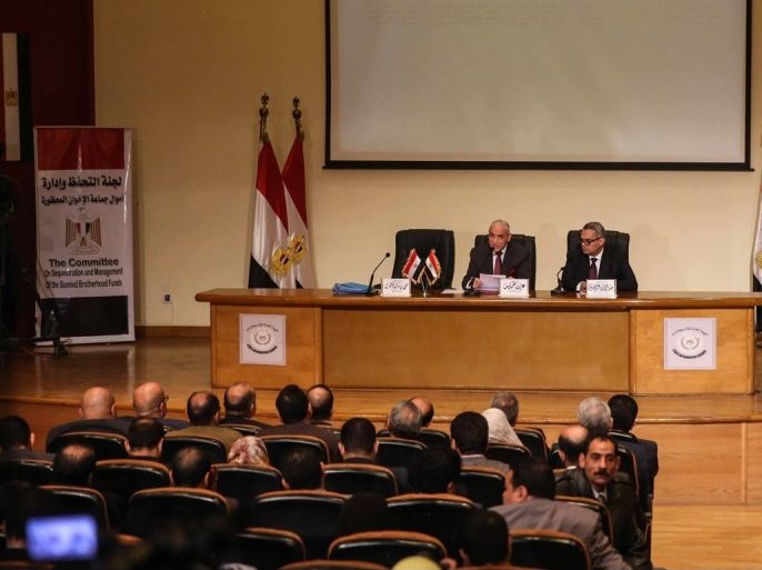 مؤتمر صحافي للجنة التحفظ وإدارة أموال جماعةالإخوان المسلمين بمصر 24 يناير 2016