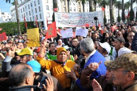 جانب من احتجاج أربع نقابات مغربية على قوانين إصلاح أنظمة التقاعد التي أقرتها الحكومة