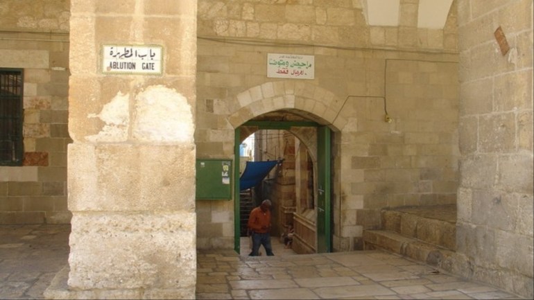 باب المطهرة - من أبواب المسجد الأقصى
