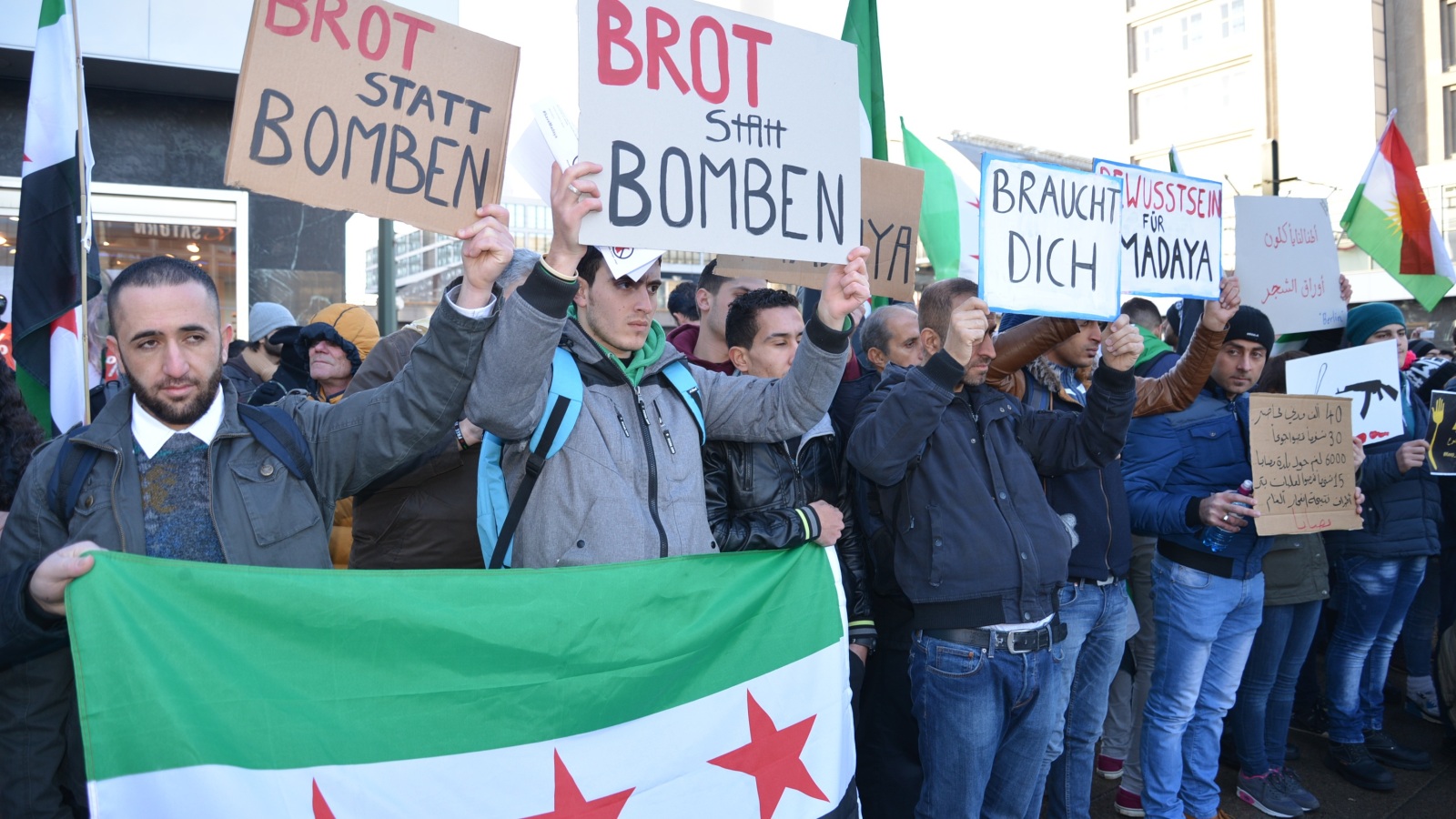 جانب من الوقفة التضامنية مع بلدة مضايا السورية في وسط برلين (الجزيرة نت)
