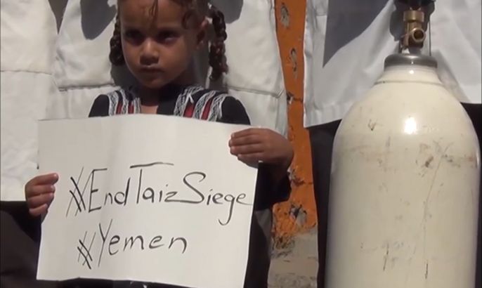 قيادة التحالف تعلن انتهاء الهدنة الإنسانية في اليمن