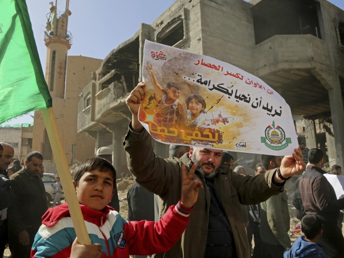 ‪متظاهرون في بيت حانون تنديدا بحصار قطاع غزة‬ (أسوشيتد برس)