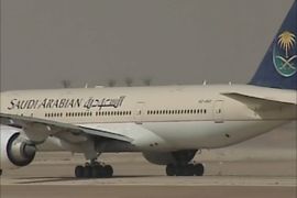 الهيئة العامة للطيران المدني السعودية تعلن وقف جميع الرحلات من وإلى إيران