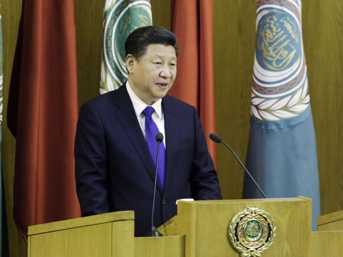 Chinese President Xi Jinping speaks during his visit to the Arab League headquarters in Cairo, Egypt, Thursday, Jan. 21, 2016. (AP Photo/Amr Nabil)