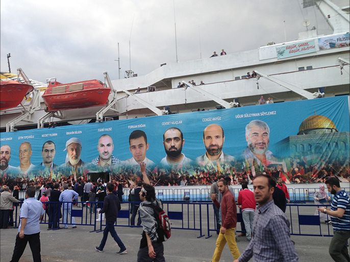 اسطنبول - تركيا 2014 صور شهداء سفينة مرمرة أثناء رسوها في ميناء امنينو في حفل تأبين سابق