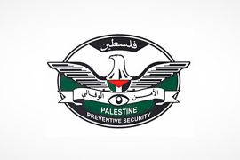 شعار الأمن الوقائي الفلسطيني - الموسوعة