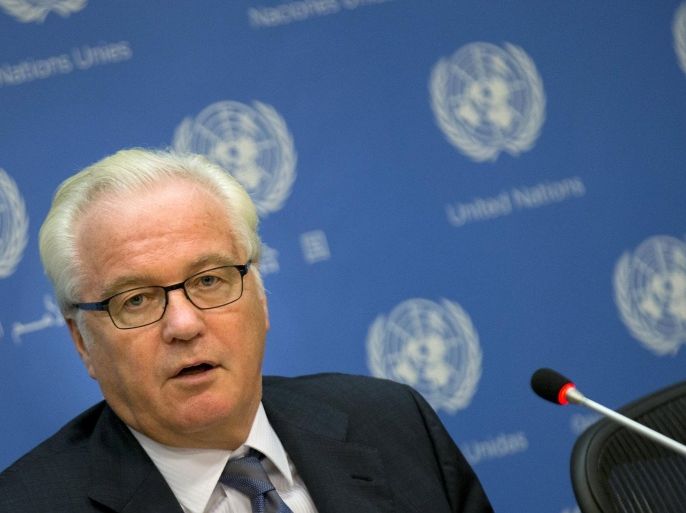 Russian ambassador to the United Nations Vitaly Churkin speaks during a news conference at the U.N. headquarters in New York September 2, 2015. Russia will be taking its turn at the rotating presidency of the UN Security Council during the month of September. REUTERS/Brendan McDermid