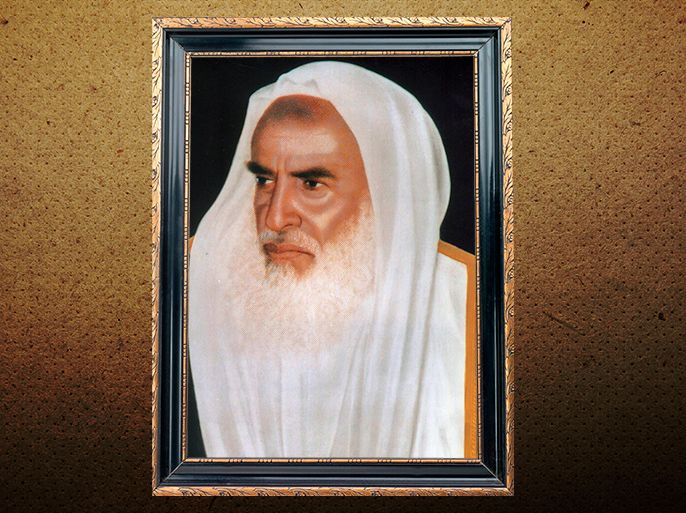 الشيخ محمد بن عثيمين - الموسوعة