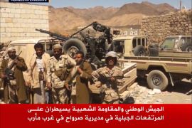 قوات الشرعية تسيطر على مرتفعات بصرواح اليمنية