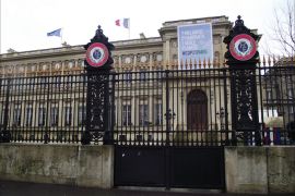 مبنى وزارة الخارجية الفرنسية. ( صورة إلتقطتها أنا )