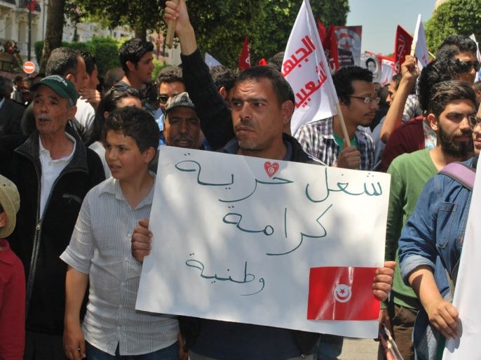 جانب من احتجاجات لمعطلين عن العمل في تونسالعاصمة تونس - جانفييناير2016