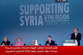 مؤتمر الجهات المانحة لسوريا بحضور قادة عدد من الدول وممثلي منظمات إنسانية ومؤسسات خاصة