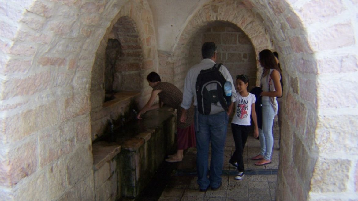 عين الماء في قرية عين كارم المهجرة في القدس  المحتلة
