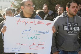 فلسطين رام الله شباط 2016 المعلمون الفلسطينيون يخوضون إضرابا عن العمل منذ أسبوع واتهموا بالمشاركة في احتجاج مسيس