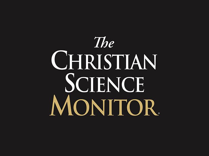 شعار صحيفة كريستيان ساينس مونيتور Christian Science Monitor - الموسوعة
