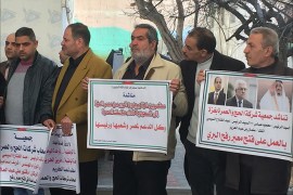غزة – فبراير/2016، مؤتمر صحفي لشركات الحج والعمرة للمطالبة بفتح معبر رفح، لسفر معتمري القطاع.