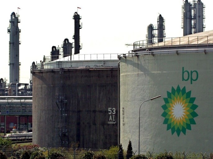 (FILE) A file picture dated 27 April 2004 shows a BP plant in Cologne-Worringen, Germany. British energy giant BP on 12 January 2016 said it would cut a total of 4,000 jobs globally, with some 600 jobs to be lost at BP's operations at the North Sea over a period of two years. The job cuts come amid continuing fall in oil prices, making oil exploration and drilling more expensive. EPA/ACHIM SCHEIDEMANN *** Local Caption *** 01426098