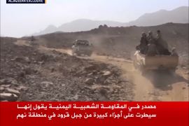 المقاومة الشعبية اليمنية تتقدم في عدة محاور باتجاه صنعاء وتسيطر على قرية ملح بعد سلسلة جبال قَرْوَد