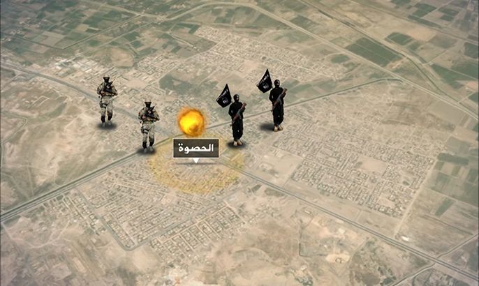 هجوم واسع لتنظيم الدولة غربي بغداد