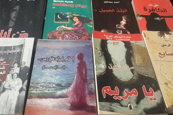 يتزايد حضور الرواية العراقية في المشهد الثقافي العربي بالسنوات الأخيرة