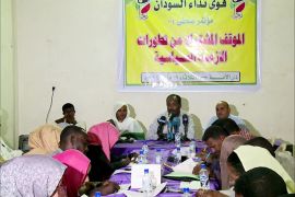 مؤتمر صحفي نداء السودان