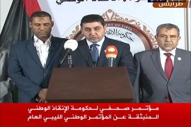 مؤتمر صحفي لحكومة الإنقاذ الوطني المنبثقة عن المؤتمر الوطني الليبي العام