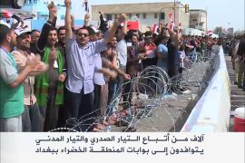 آلاف من اتباع التيار الصدري والتيار المدني يتوافدون الى بوابات المنطقة الخضراء ببغداد