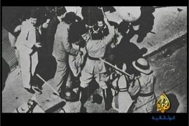 قيادة عبد القادر الحسيني المظاهرات ضد الانتداب البريطاني