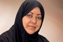 سامية العمودي samia al amoudi - الموسوعة - المصدر : the breast health global initive + الجزيرة