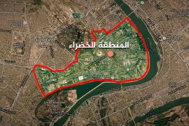 الموسوعة - غوغل ماب للمنطقة الخضراء ببغداد - المصدر - غوغل ماب
