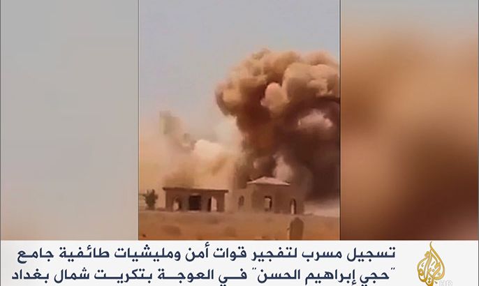 تفجير قوات ومليشيات طائفية مسجدا في تكريت