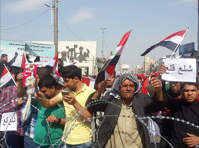متظاهرون في قلب بغداد يمنعون من التوجه للاعتصام أمام المنطقة الخضراء
