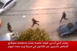 مصدر أمني أردني: قوات خاصة نفذت مداهمات لمواقع أشخاص خارجين عن القانون في مدينة إربد مساء اليوم / 00:00