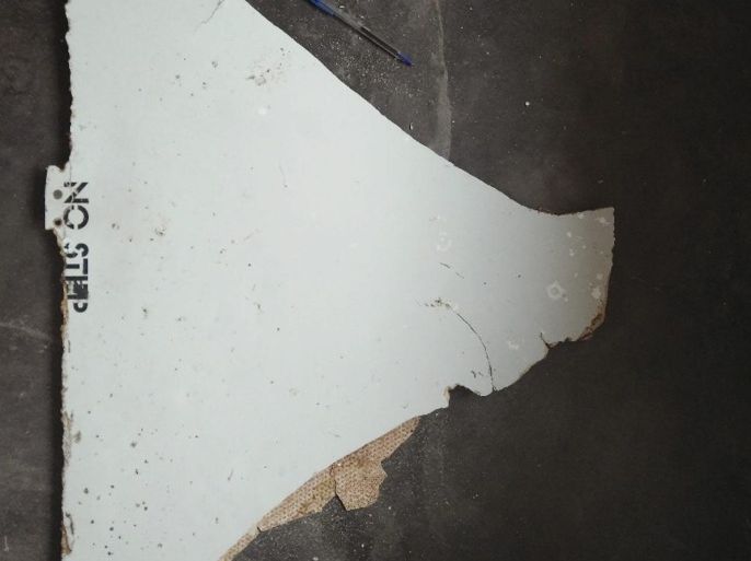 An undated handout picture made available by the Australian Transport Safety Bureau (ATSB) on 03 March 2016 shows a piece of metal, approximately one meter in length, that has been found on a beach in Mozambique. The location of the debris is consistent with drift modelling commissioned by the ATSB and reaffirms the search area for MH370 in the southern Indian Ocean. Malaysia Airline flight MH370 disappeared on 08 March 2014 after changing course in a 'deliberate action', according to experts, only forty minutes after taking off from Kuala Lumpur en route to Beijing with 239 people on board including the crew and passengers. Its disappearance remains one of the biggest mysteries in the history of aviation. EPA/ATSB/BLAINE GIBSON