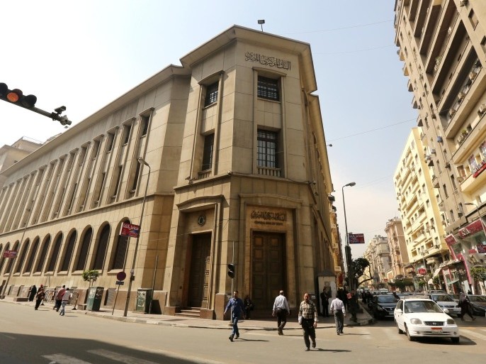 Central Bank of Egypt's headquarters is seen in downtown Cairo, Egypt March 8, 2016. The Egyptian pound strengthened significantly on the black market on Tuesday, two days after the central bank injected $500 million into the banking system in an exceptional auction. REUTERS/Mohamed Abd El Ghany