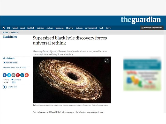 سنابشوت من صحيفة الغارديان لثقب أسود عملاق في مجرة NGC 1600