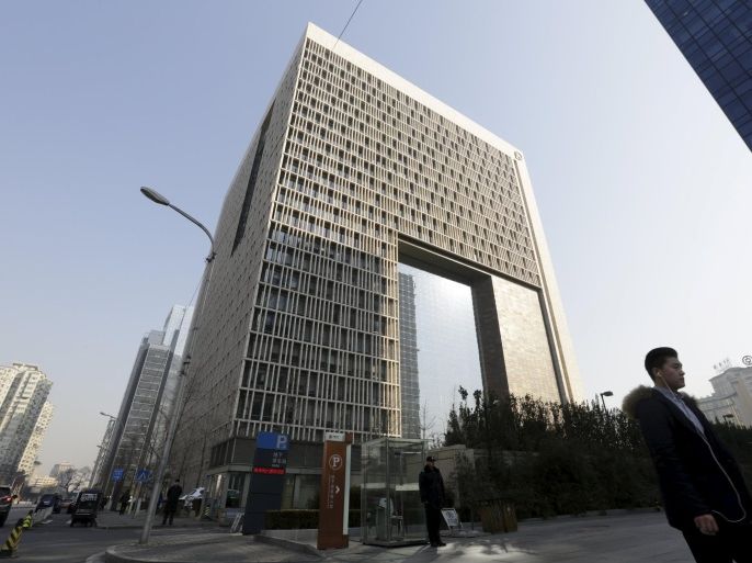 The headquarter building of China Investment Corporation (CIC) is pictured in Beijing, China, March 1, 2016. President Xi Jinping's ambitious One Belt, One Road initiative is coming Down Under as China's hunger to secure global supply chains leads its giant sovereign wealth fund into the $6.4 billion battle for Australia's Asciano Ltd. REUTERS/Jason Lee