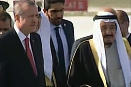العاهل السعودي يصل إلى تركيا في زيارة يشارك خلالها في قمة التعاون الإسلامي التي تعقد في إسطنبول