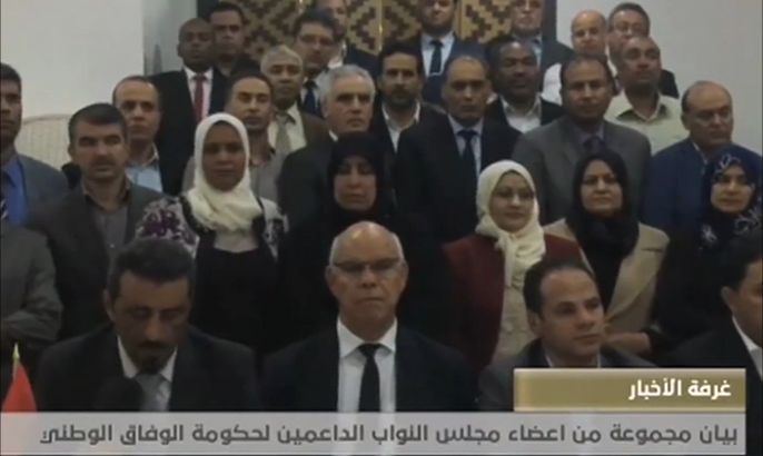 102 من نواب طبرق يمنحون الثقة للحكومة الليبية
