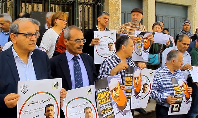 صحفيون فلسطينيون يعتصمون ضد انتهاكات الاحتلال