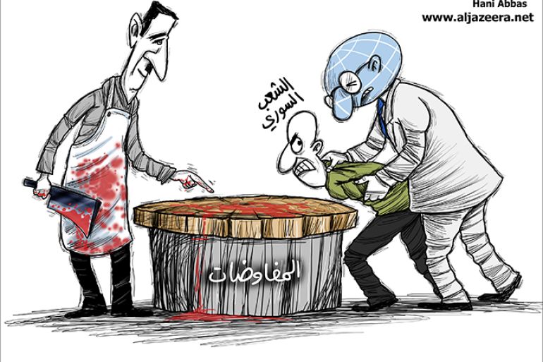 كاريكاتير المفاوضات السورية