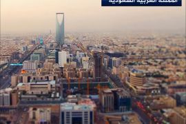 أبرز ملامح رؤية 2030 السعودية