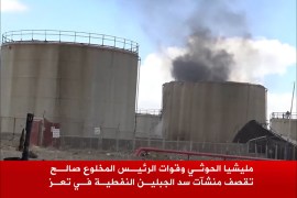 الحوثيون وقوات صالح يقصفون منشآت نفطية في تعز