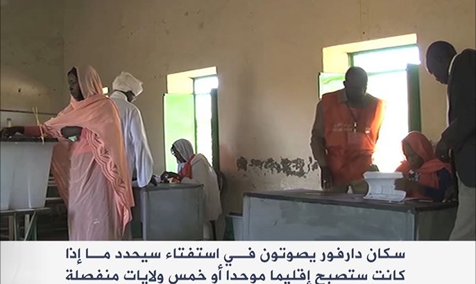 سكان دارفور يواصلون التصويت بالاستفتاء