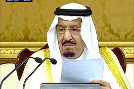 كلمة خادم الحرمين الشريفين الملك سلمان ين عبد العزيز أمام البرلمان المصري