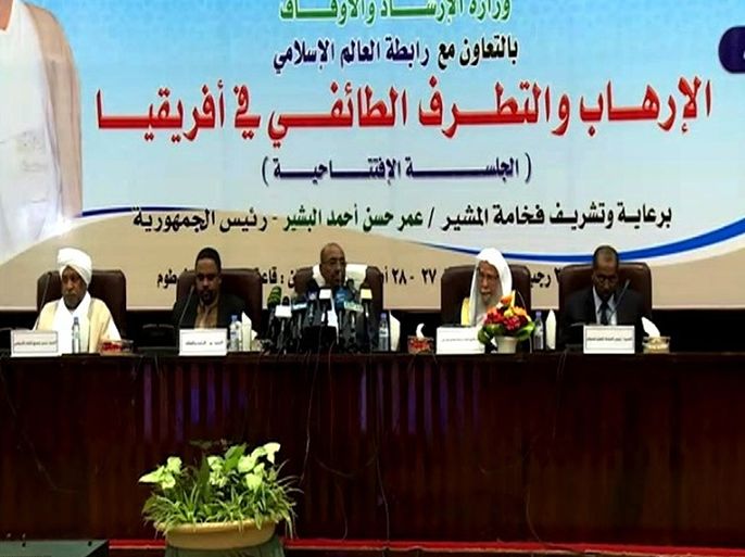 من الجلسة الافتتاحية لمؤتمر الإرهاب والتطرف الديني في أفريقيا ... السودان ... الخرطوم أبريل 2016 خاصة بالجزيرة نت